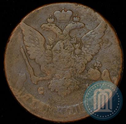 Фото 5 копеек 1767 года СМ 