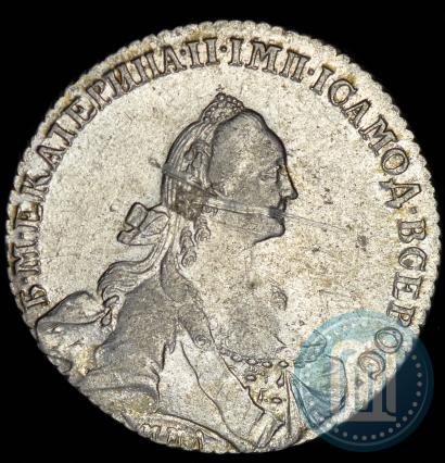 Picture 1 rouble 1768 year ММД-EI 
