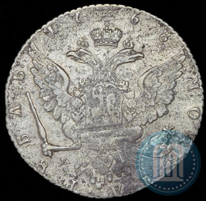 Фото 1 рубль 1768 года ММД-EI 