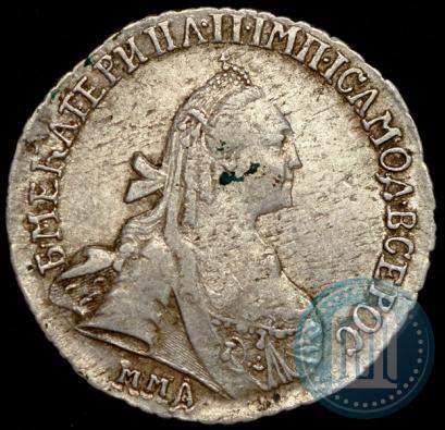 Фото 15 копеек 1769 года ММД 