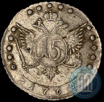 Фото 15 копеек 1769 года ММД 