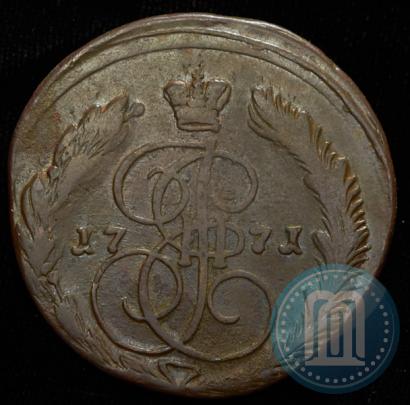 Picture 5 kopecks 1771 year ЕМ 