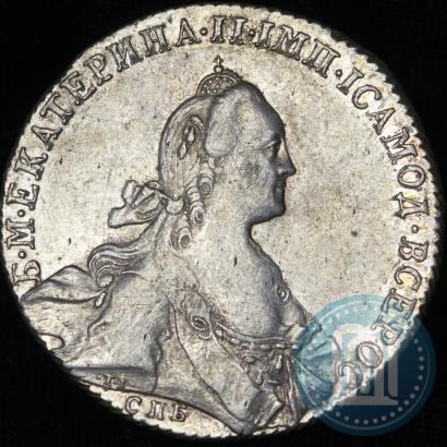 Фото 1 рубль 1772 года СПБ-ЯЧ-Т.I. 