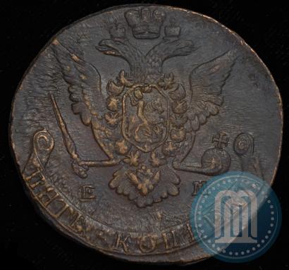 Picture 5 kopecks 1774 year ЕМ 