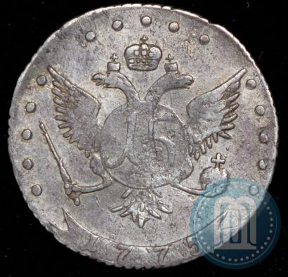 Picture 15 kopecks 1775 year ДММ 