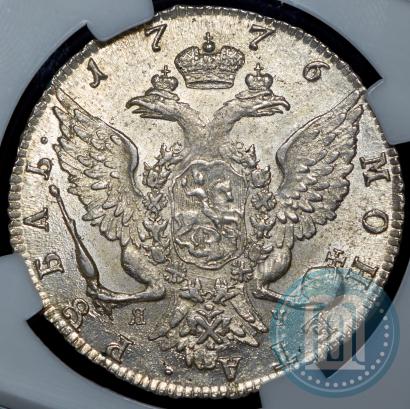 Фото 1 рубль 1776 года СПБ-ЯЧ 