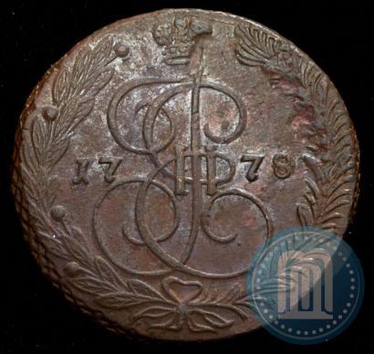 Фото 5 копеек 1778 года ЕМ 