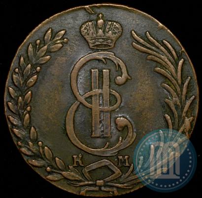 Picture 10 kopecks 1779 year КМ 
