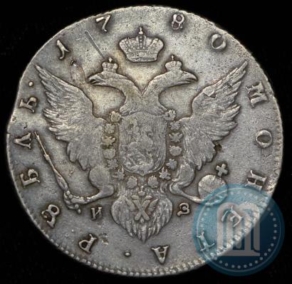Picture 1 rouble 1780 year СПБ-ИЗ 