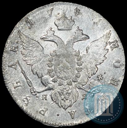 Фото 1 рубль 1781 года СПБ-ИЗ 
