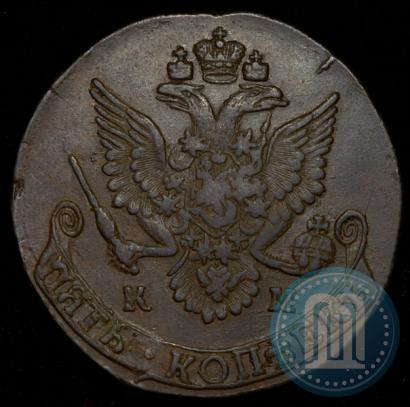 Фото 5 копеек 1784 года КМ 