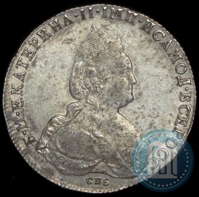Picture 1 rouble 1786 year СПБ-ЯА 