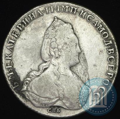 Picture 1 rouble 1786 year СПБ-ЯА 