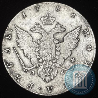 Picture 1 rouble 1786 year СПБ-ЯА 