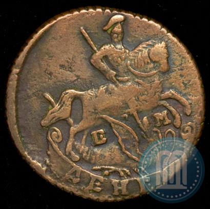 Picture Denga 1795 year ЕМ 