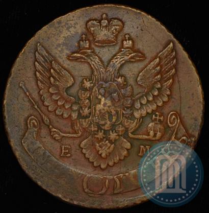Фото 5 копеек 1796 года ЕМ "Павловский перечекан"