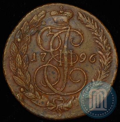 Фото 5 копеек 1796 года ЕМ "Павловский перечекан"
