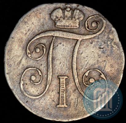 Picture 10 kopecks 1799 year СМ-МБ 