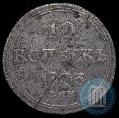 Picture 10 kopecks 1803 year СПБ-АИ 