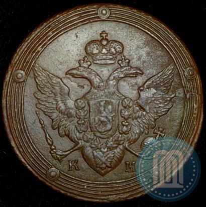 Picture 5 kopecks 1804 year КМ 