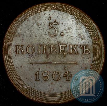 Picture 5 kopecks 1804 year КМ 