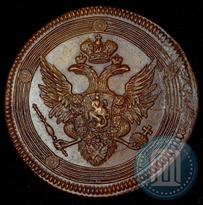 Фото 5 копеек 1807 года ЕМ 