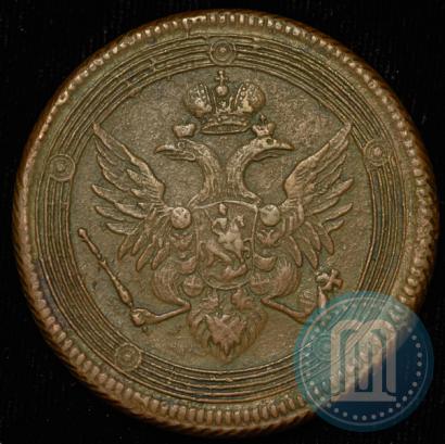 Picture 5 kopecks 1808 year ЕМ 
