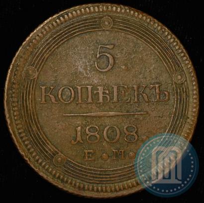 Picture 5 kopecks 1808 year ЕМ 
