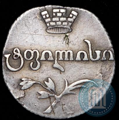 Picture Abaz 1808 year АК 