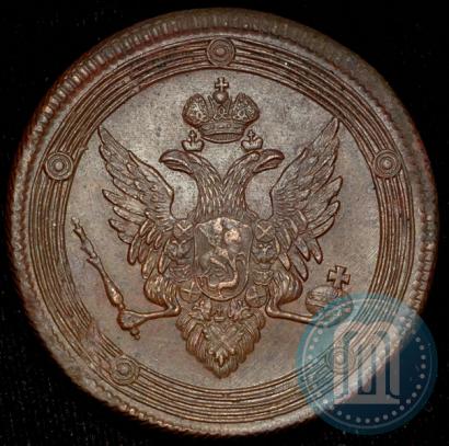 Picture 5 kopecks 1809 year ЕМ 