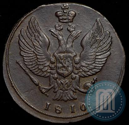 Фото 2 копейки 1810 года КМ 