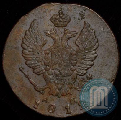 Фото 2 копейки 1812 года КМ-АМ 