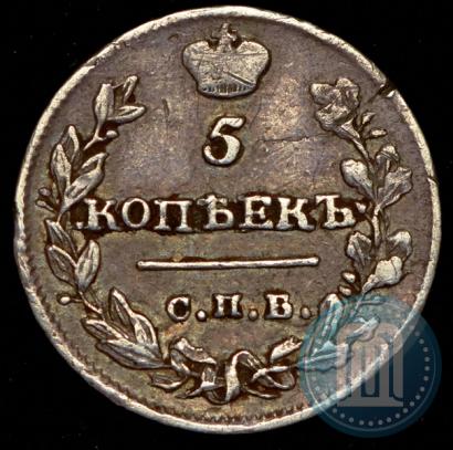 Picture 5 kopecks 1815 year СПБ-МФ 