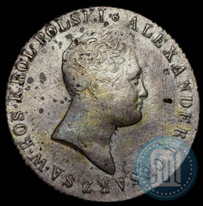 Фото 2 злотых 1816 года IB 