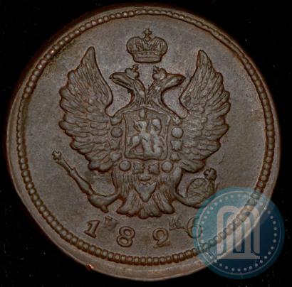 Picture 2 kopecks 1826 year ЕМ-ИК 