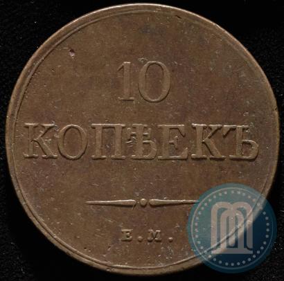 Picture 10 kopecks 1832 year ЕМ-ФХ 