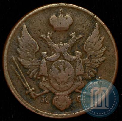 Picture 3 grosze 1833 year KG 