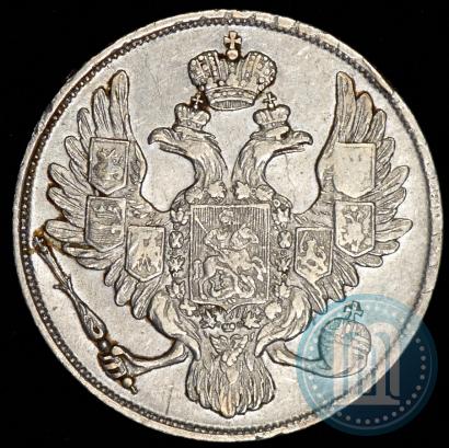 Picture 3 roubles 1834 year СПБ 