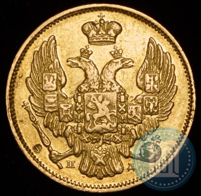 Picture 3 roubles - 20 złotych 1838 year СПБ-ПД 