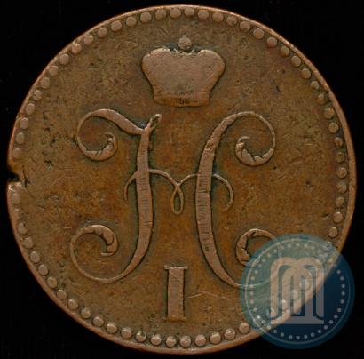 Picture 2 kopecks 1840 year СПМ 
