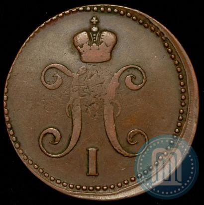 Picture 3 kopecks 1843 year ЕМ 
