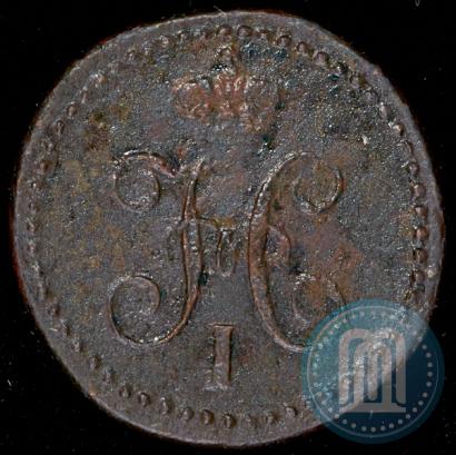 Picture 1/4 kopeck 1846 year СМ 