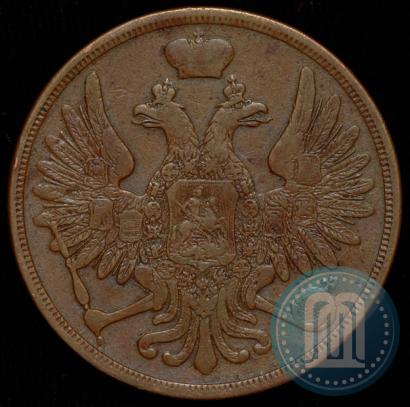 Фото 3 копейки 1858 года ВМ 