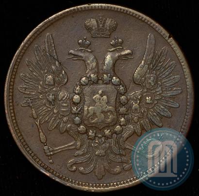 Фото 5 копеек 1859 года ЕМ "Тип 1860-1867"