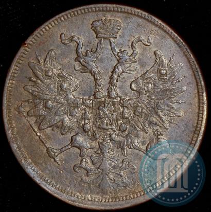 Picture 5 kopecks 1860 year ЕМ 