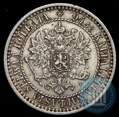Picture 1 markka 1867 year S 