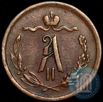Picture 1/2 kopeck 1873 year ЕМ 