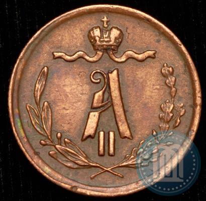 Picture 1/4 kopeck 1873 year ЕМ 