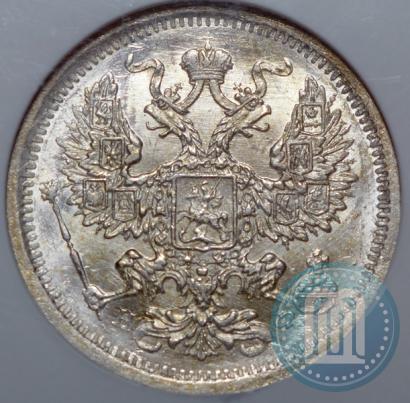 Picture 20 kopecks 1878 year СПБ-НФ 