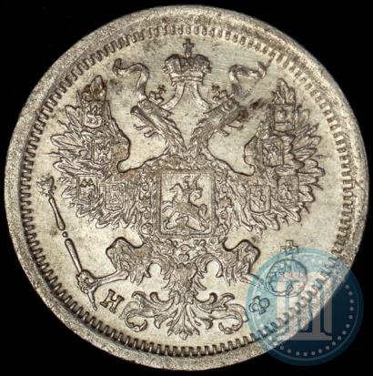 Фото 20 копеек 1882 года СПБ-НФ 